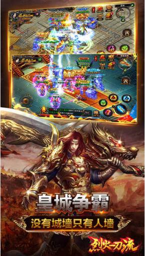 1.76倍攻小极品传奇  第1张