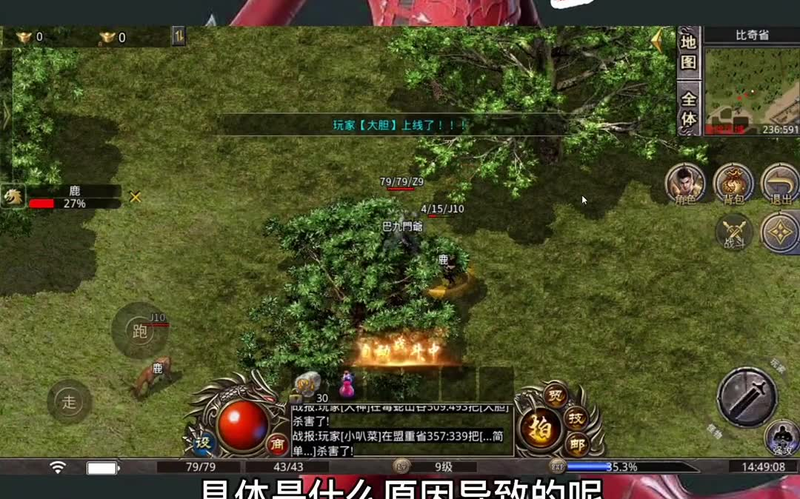 在180传奇游戏中，有哪些推荐电影让我们钓鱼休闲更有趣呢(180传奇游戏推荐手游有哪些职业特色让你欲罢不能啊)  第1张