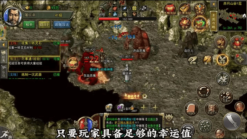 传奇私服单职业妖神记中如何提升角色实力与经验值_(神界之路传奇私服单职业全新副本会带来怎样的惊喜和冒险体验呢)  第1张