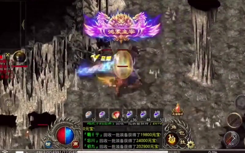 为何1.85中变传奇成为玩家心目中的经典之作_(清明活动如何在1.85中变传奇手游中获得丰厚奖励和乐趣)  第2张
