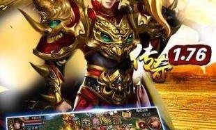 传奇私服忘忧版向日光芒四大战士你都知道一下吗