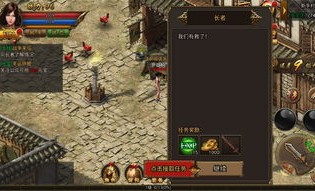 红岩传奇私服在恶魔祭坛特别值得别只盯着BOSS