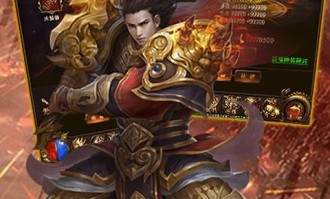 征程传奇私服攻略_如何优化游戏体验与提升战力？