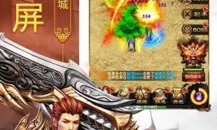 1.76月卡版传奇：为玩家飞速最新、最全面的传奇私服信息