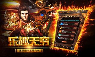 来体现御神传奇私服版本打金究竟好不好打，的相当分量的见解,谈论御神传奇私服打金版本中别的重视事项？
