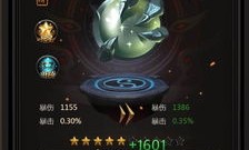 魅影传奇私服：一瓶不一般的游戏感受