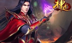 金浩月传奇私服的长处和毛病分别在哪里