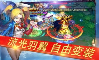 纯金币传奇私服：的统计介绍以及游戏长处玩法总结