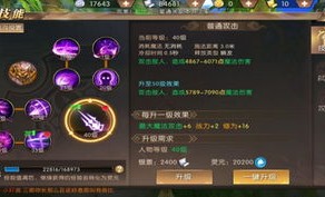 麻雀传奇私服：的总结介绍以及游戏主推玩法统计