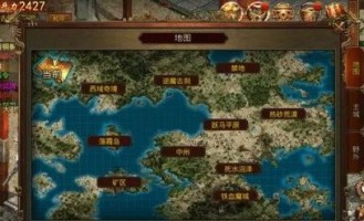 一位对传奇私服类手游充塞热爱与探求的女玩家