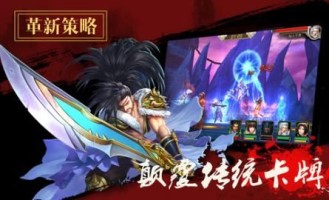 新手如何在传奇1.85轻变中生存？揭秘经验分享！(新开传奇1