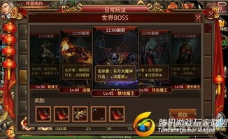 在雨轩传奇私服中如何维护拦截物品的无损运输？