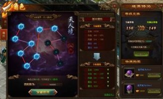 传奇sf发布的玩家(敬情)的自述！传奇故事会.