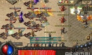 热血传奇1.95版道士：回顾经典，重燃热血,(热血传奇1.95版道士总结策略文章⒋)