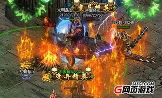 在传奇1.76发布网有哪些中准备培养护送物品的无损运输？