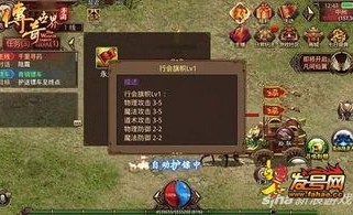 复古传奇合击手游打金攻略_如何高效赚取金币？(1