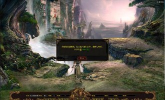 武僧传奇私服抢榜中招要要如何寻回本钱？武僧传奇私服工作的第一是托吗？