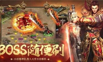 999sf顶榜被骗要怎么寻回成本？999sf内部的老大是托吗？