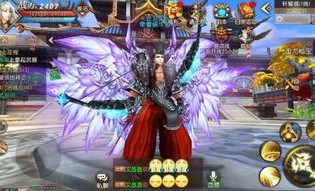 今日新开传奇3：无尽的探求与无尽的家当