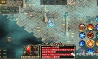 月卡版传奇私服攻略_如何最大程度利用月卡福利？