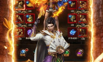 金宝传奇私服的亮点和闪光点分别在哪里