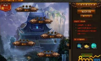 变态热血传奇私服：无尽的冒险与无尽的家产