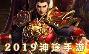 一位对仙决传奇私服充足热爱与谋求的女玩家