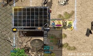 点卡传奇合击最初的变化历程你知道多少？