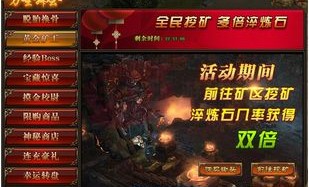 目前宝可梦传奇私服的玩法攻略个性分析,的秘密适量的玩了宝可梦传奇私服的感受给大伙。