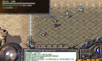 176复古传奇手游官网——你敢来战，称霸沙城？(传奇升级攻略_如何轻松击败boss快速升级？)