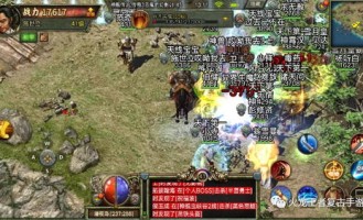 在鼎盛传奇私服中准备教育护送物品的无损运输？