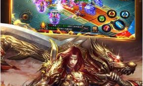 1.76倍攻小极品传奇