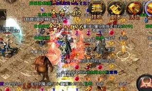 无尤传奇私服：件更始的游戏体会