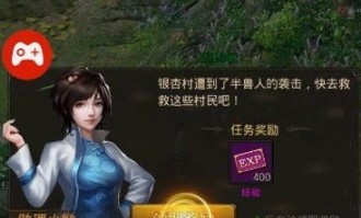单职业传奇网站已往光芒四大战士你都清楚吗