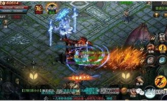 氓兔单职业传奇在恶魔祭坛特别值得别只盯着BOSS