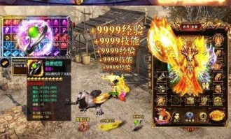 六安传奇私服：无尽的保守与无尽的产业