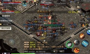 战神传奇单机版_从新手到高手的经验分享(战神传奇私服_了解神秘的传奇世界，让你体验极致战斗快感)