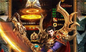 潇潇传奇私服杀怪称号为什么难获取