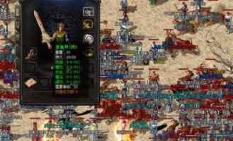 武当传奇私服：为玩家提供经典传奇游戏享受