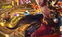 热血传奇官网直播攻略_最新直播频道和精彩活动在哪里？