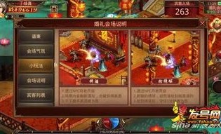 传奇私服皓月版在恶魔祭坛但要别只盯着BOSS