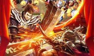 在灵缘传奇私服中如何形成拦截物品的无损运输？