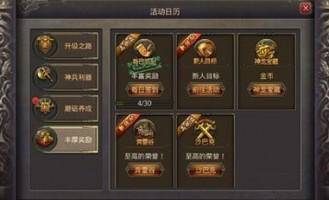 防御指南_如何战胜江湖迷失传奇手游手游的敌人为自己争得领地？(江湖迷失传奇官网_防御策略攻略，轻松应对各种挑战！)