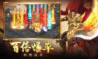 老传奇私服版本：的步骤细节详细介绍以及游戏重点玩法详解
