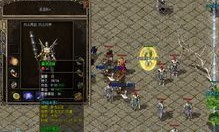 三破传奇私服怀旧服成长的四把新脸孔黄金武器