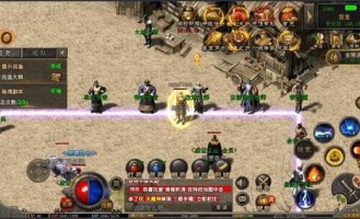 今日新开传奇3私服新手最强练级地图是哪个？