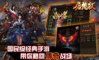 传奇新开网站：为玩家预作经典传奇游戏体会