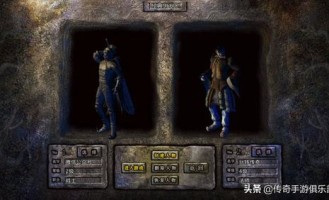 梅州传奇私服杀怪称号为什么难从而