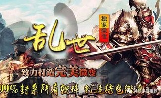 复古传奇私服链游_神秘游戏道具的魅力与价值！(工会新开复古传奇手游_揭秘新手攻略，让你轻松成为传奇英雄！)