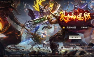 传奇私服奇迹版：为玩家提供最新、最全面的传奇私服信息
